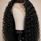 BONANZA Natural Black Curly 13x6 HD Lace Glueless Wig mannequin view